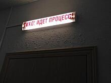 Пенсионерку в Курске осудили за поджог на железнодорожной станции