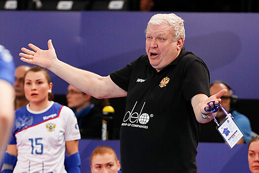 Евгений Трефилов откровенно рассказал об уходе с поста тренера сборной
