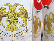 Российский бизнес фиксирует падение спроса и ждет снижения ставки ЦБ