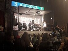 Во Владивостоке представили Skype-пьесу «Выбрать троих» драматурга Дмитрия Данилова