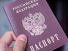 Иностранцы стали переезжать в Россию по идеологическим причинам
