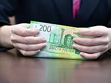 Названы наиболее прибыльные вложения денег в 2025 году