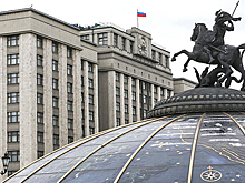 Госдума может принять проекты о защите минимального дохода от взысканий в осеннюю сессию