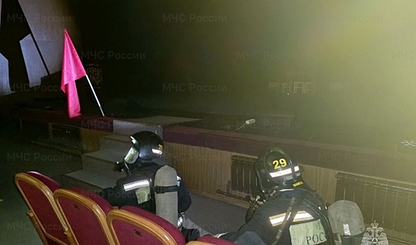 В Волгоградской области спасатели ликвидировали условный пожар в театре