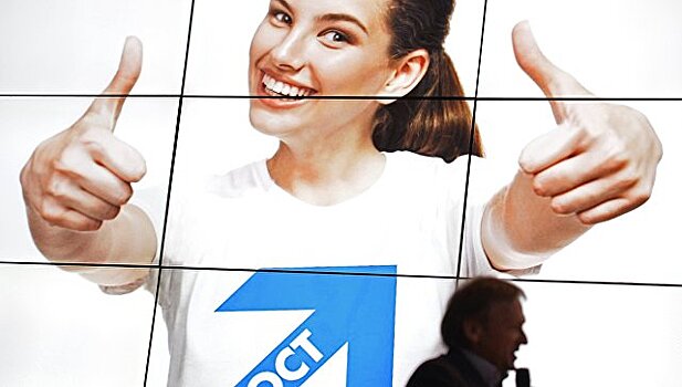 Партия Роста выдвинет на муниципальных выборах в Москве 150 кандидатов