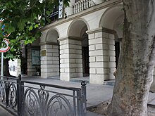 Религии и этносы Грузии на картинах XIX-XX веков - выставка в Тбилиси
