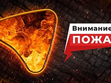 Житель Подосиновца повздорил с мужчиной и поджег его машину