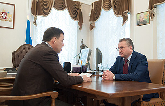 Министерство экономики Свердловской области возглавил экс-глава "Водоканала" Екатеринбурга