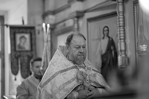 Священник РПЦ скончался от коронавируса