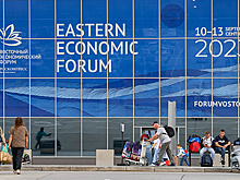 История крупнейших контрактов, заключенных на ВЭФ