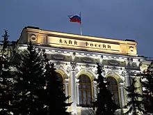 МВД и ЦБ создали критерии выявления незаконной банковской деятельности