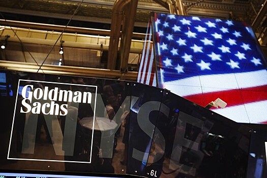 Goldman Sachs предупредил о риске «пузыря» по акциям десятков компаний