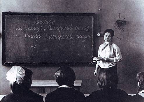Старейшая школа в ЮЗАО Москвы отметила 70-летие