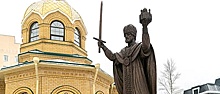 В Воронеже открыли памятник святителю Николаю Чудотворцу