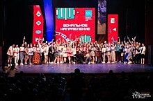 Калужские студенты привезли награды со Всероссийской студвесны