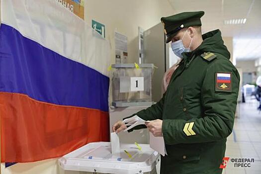 Источник: «Довыборы в Астраханской области пройдут при рекордно низкой явке»