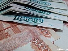 Красноярский край перекредитовался на 2 млрд рублей