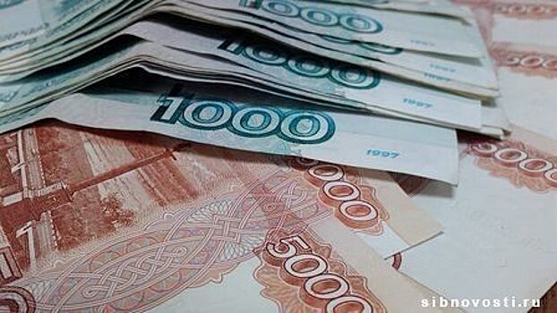 Красноярский край перекредитовался на 2 млрд рублей