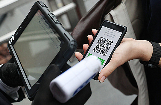 В столичных театрах могут провести эксперимент с системой QR-кодов. Каковы плюсы и минусы?