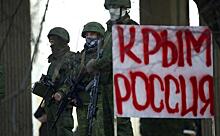 "За Крым ответите": СБУ составляет списки вежливых людей