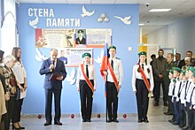 В Долгодеревенской школе открыли памятную доску погибшему бойцу СВО и сделали ремонт