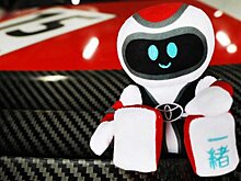 У Toyota GR Supra появился милый плюшевый талисман