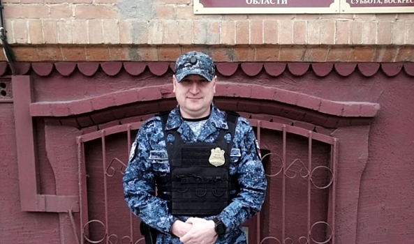 В Волгоградской области пристав помог полицейским задержать преступника