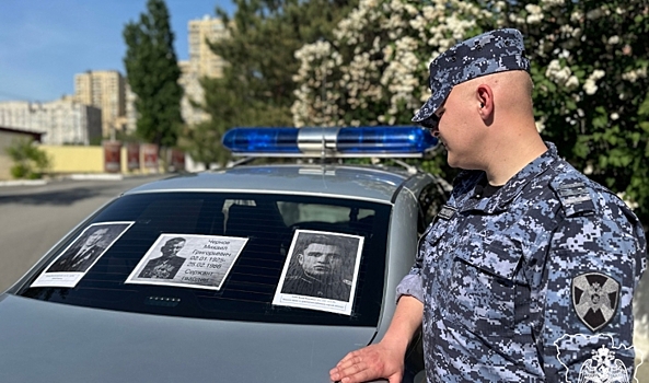 Волгоградские росгвардейцы присоединились к акции «Бессмертный автополк»