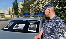 Волгоградские росгвардейцы присоединились к акции «Бессмертный автополк»