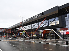 Шереметьево стал вторым по загруженности аэропортом в Европе