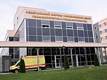 Народный фронт представил программу реабилитации участников СВО