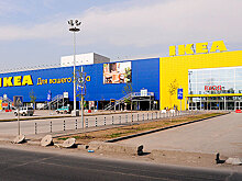 В затянувшемся споре IKEA c экс-аудитором произошел новый поворот