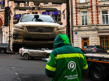 Москвичи столкнулись с новым видом автомошенничества