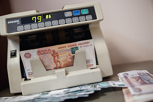 В Красноармейском районе бухгалтер потеряла более 2,5 млн руб., поверив мошенникам