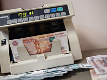 Жительница Кузбасса отдала аферистам около полумиллиона рублей из-за желания стать инвестором
