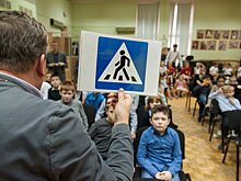 Москва 24: как вовлечь детей в деятельность отрядов юных инспекторов движения