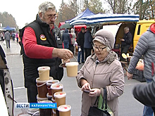 Городская ярмарка в Гурьевске переехала на новое место