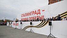 Чиновники Волгограда потратят свыше 1 млн рублей для VIP-гостей парада Победы
