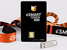 ESMART® Token ISBC с микросхемой Микрона сертифицирован на совместимость с РЕД ОС
