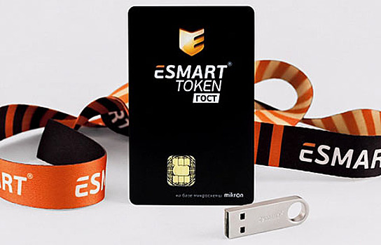 ESMART® Token ISBC с микросхемой Микрона сертифицирован на совместимость с РЕД ОС