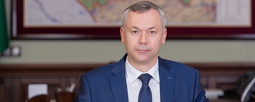 Андрей Травников улучшил позиции в Национальном рейтинге губернаторов, переместившись с 14 на 13 место