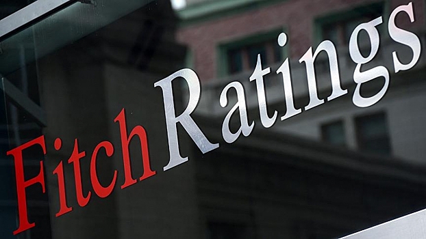 Агентство FITCH подтвердило рейтинги Росбанка, Русфинанс банка и ДельтаКредит со "стабильным" прогнозом