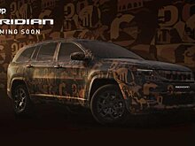 Представлен семиместный Jeep Grand Cherokee L