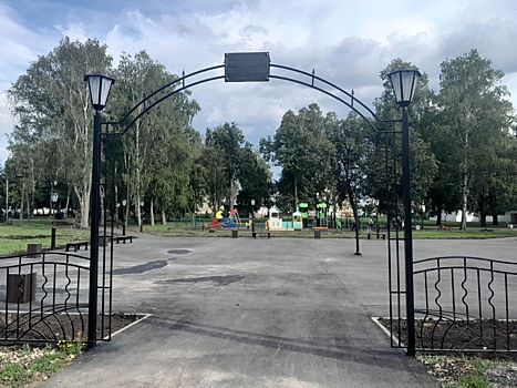 В Наровчате завершено благоустройство парка на улице Советской