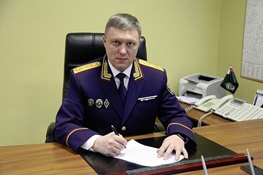 Главный следователь Челябинской области покидает регион