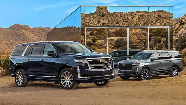 Опубликованы первые фотографии нового Cadillac Escalade ESV