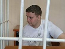 Арестован 26-летний безработный куратор "смерти" в Рунете