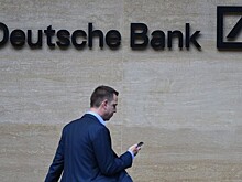 Deutsche может назначить на пост CEO экс-банкира UBS