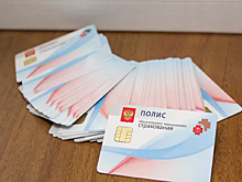 В России каждый второй регулярно проходит диспансеризацию