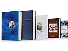 Открылся книжный магазин РЖД-Партнера